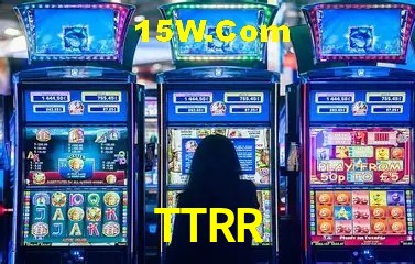 TTRR Entrar - Login Seguro Certificado