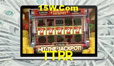 Login Seguro TTRR