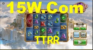 Tournaments TTRR